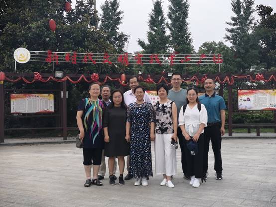 说明:E:\BBIN宝盈集团\党支部\2019年物联网教工党支部工作\2019年6月16日丹阳爱国主义教育基地党日活动\丹阳2.jpg