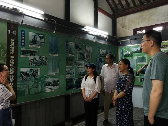 说明:E:\BBIN宝盈集团\党支部\2019年物联网教工党支部工作\2019年6月16日丹阳爱国主义教育基地党日活动\丹阳1.jpg